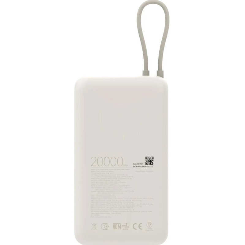 Power Bank Xiaomi 20000mAh 33W (Integrated Cable) tan BHR8851GL (PB2030MI) UA