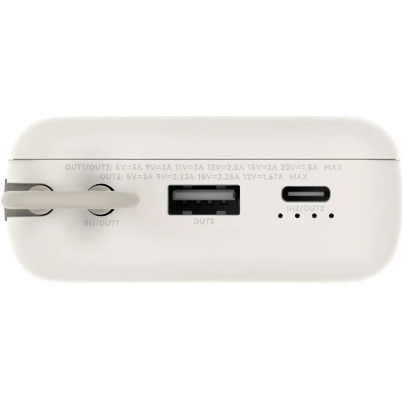 Power Bank Xiaomi 20000mAh 33W (Integrated Cable) tan BHR8851GL (PB2030MI) UA