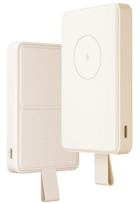 Power Bank Xiaomi Magnetic 6000mAh 15W tan BHR9074GL (WPB0620MI) UA