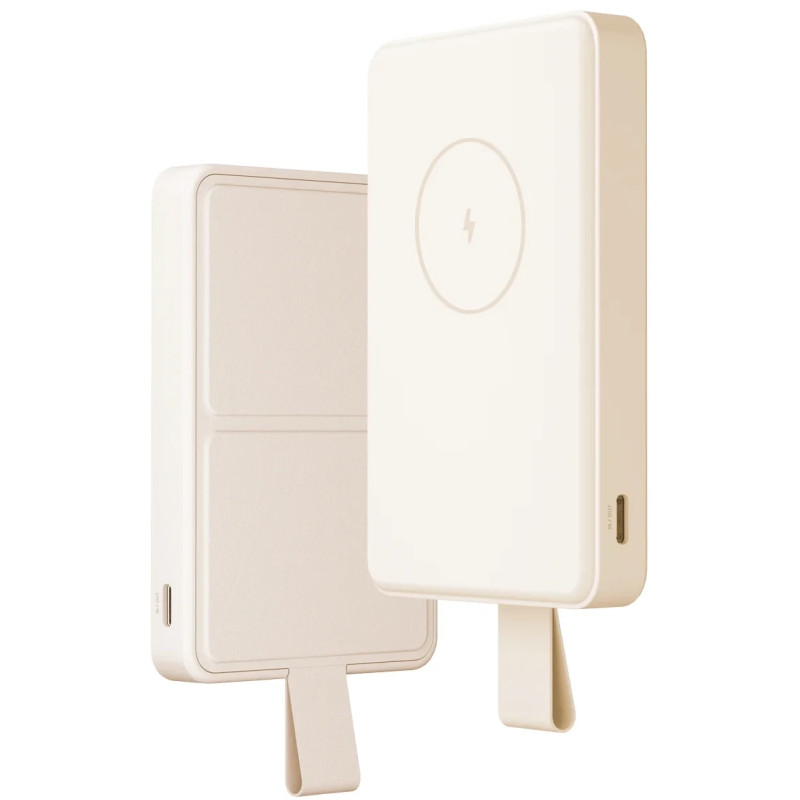 Power Bank Xiaomi Magnetic 6000mAh 15W tan BHR9074GL (WPB0620MI) UA