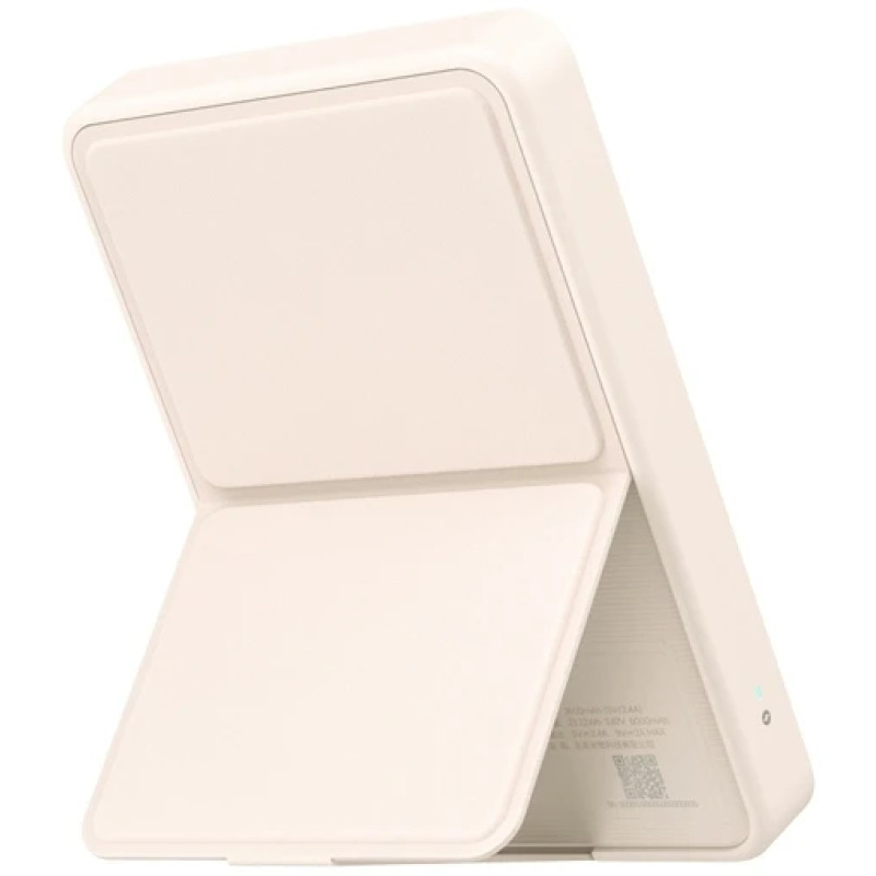 Power Bank Xiaomi Magnetic 6000mAh 15W tan BHR9074GL (WPB0620MI) UA