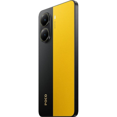 Смартфон Xiaomi Poco X7 Pro 12/512Gb Yellow Global version