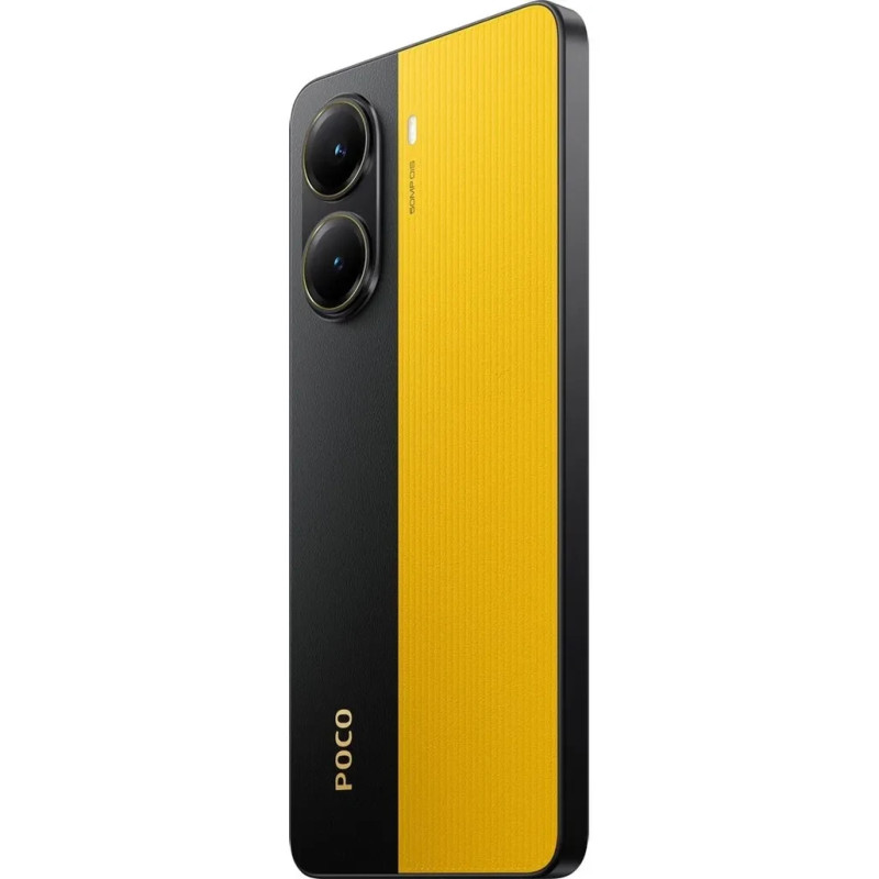 Смартфон Xiaomi Poco X7 Pro 12/512Gb Yellow Global version