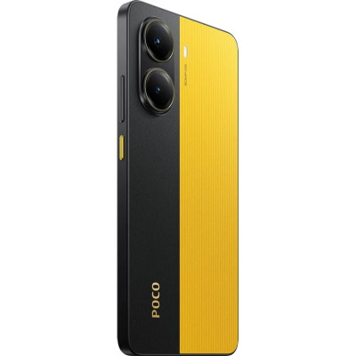 Смартфон Xiaomi Poco X7 Pro 12/512Gb Yellow Global version