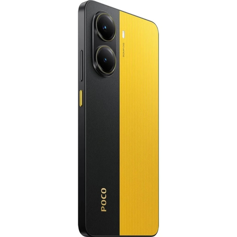 Смартфон Xiaomi Poco X7 Pro 12/512Gb Yellow Global version