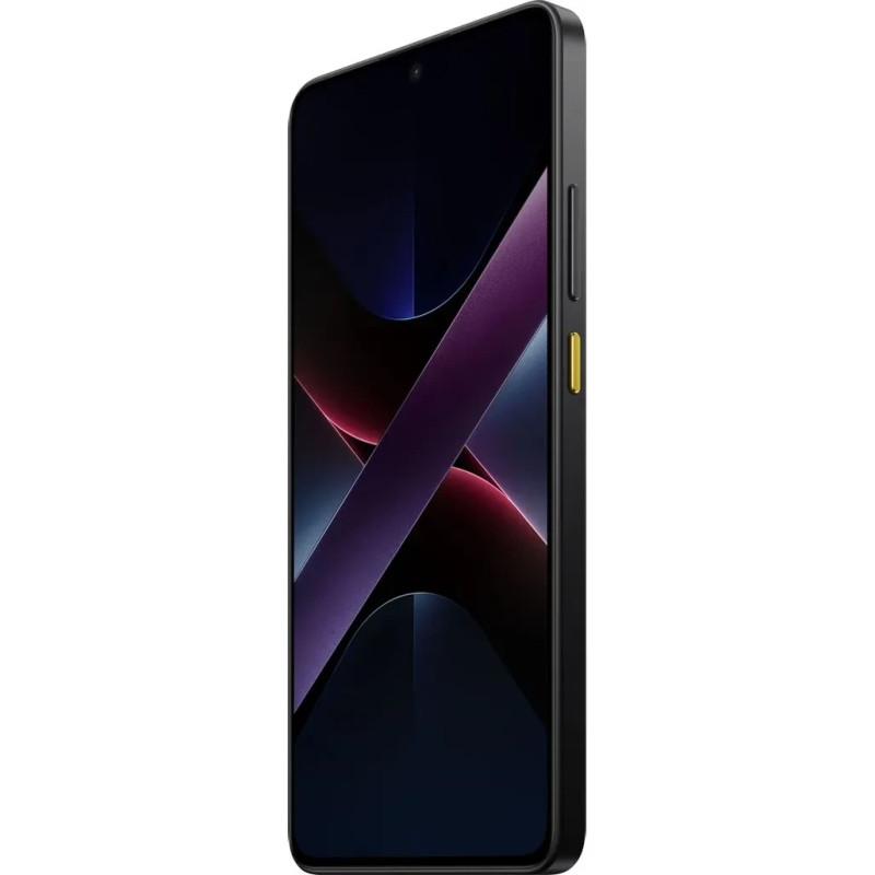 Смартфон Xiaomi Poco X7 Pro 12/512Gb Yellow Global version
