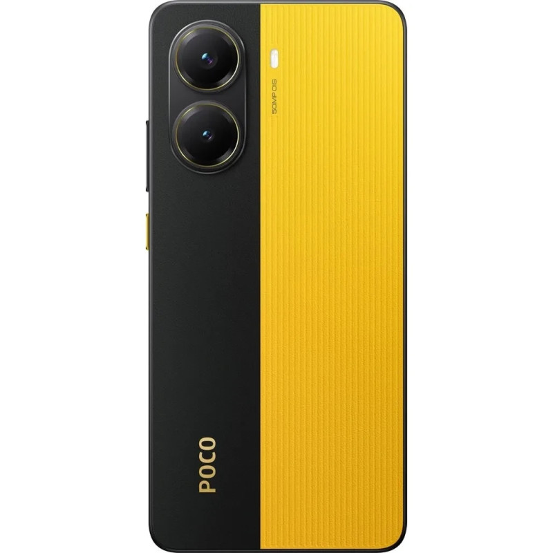 Смартфон Xiaomi Poco X7 Pro 12/512Gb Yellow Global version