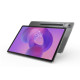 Планшет Lenovo Idea Tab Pro (373FU) 12/256GB WiFi Luna Grey (ZAE50068UA) UA UCRF