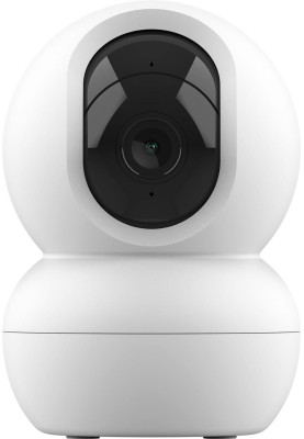 IP-камера Trust 2800 Super HD, microSD, motion detection white (71366) UA