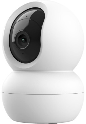 IP-камера Trust 2800 Super HD, microSD, motion detection white (71366) UA