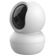 IP-камера Trust 2800 Super HD, microSD, motion detection white (71366) UA