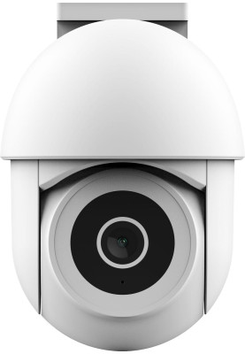 IP-камера Trust 3900 Super HD, microSD, motion detection white (71363) UA
