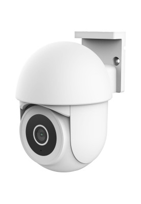 IP-камера Trust 3900 Super HD, microSD, motion detection white (71363) UA