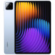 Планшет Xiaomi Pad 7 8/128Gb Wi-Fi version Blue (VHU5367EU) UA UCRF