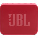 Bluetooth Колонка JBL GO Essential 2 (JBLGOES2REDEU) Red UA