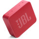 Bluetooth Колонка JBL GO Essential 2 (JBLGOES2REDEU) Red UA