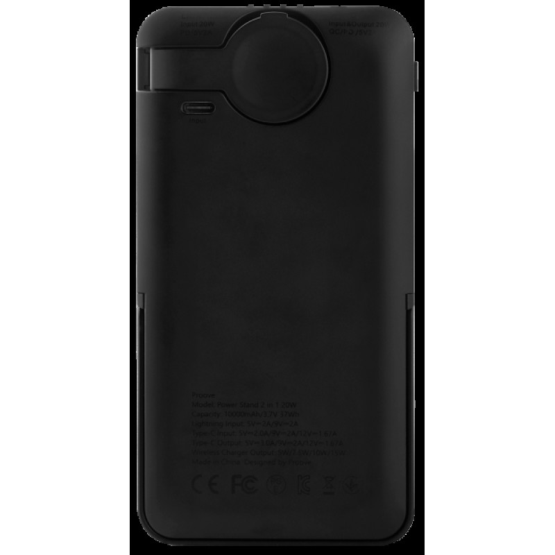 Power Bank Proove Power Stand 2 in 1 10000mAh 20W black (PBPS20030001) UA