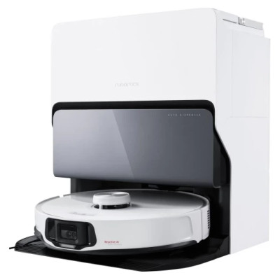 Робот-пилосос з вологим прибиранням RoboRock S8 MaxV Ultra White UA UCRF