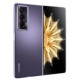 Смартфон Honor Magic V2 16/512GB Purple Global version