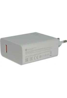 МЗП Xiaomi Type-C 120W USB-A HyperCharge Combo (BHR9462EU) white UA