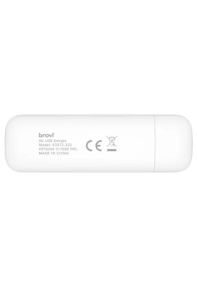 Роутер(модем) WiFi HUAWEI Brovi E3372-325 3G/4G UA