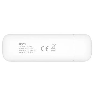 Роутер(модем) WiFi HUAWEI Brovi E3372-325 3G/4G UA
