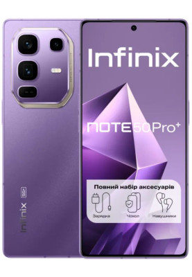 Смартфон Infinix Note 50 Pro+ 5G (X6856) 12/256Gb Enchanted Purple UA UCRF