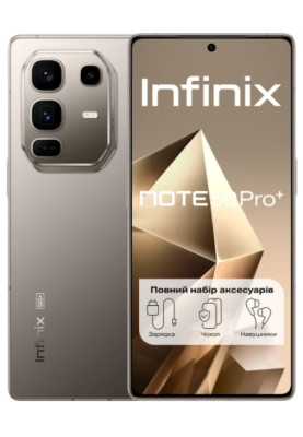Смартфон Infinix Note 50 Pro+ 5G (X6856) 12/256Gb Titanium Grey UA UCRF