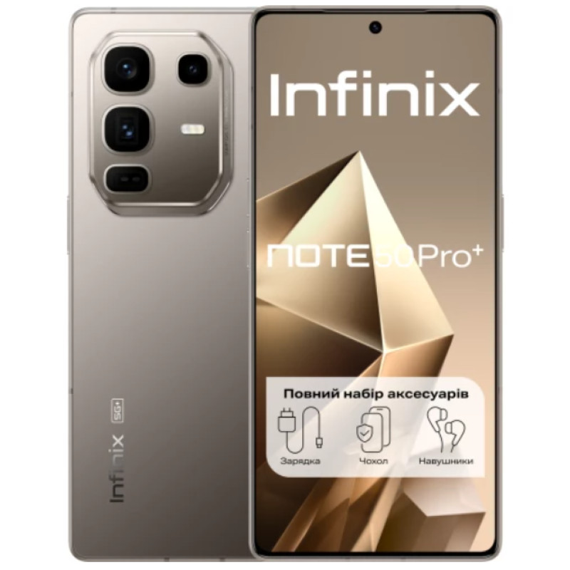 Смартфон Infinix Note 50 Pro+ 5G (X6856) 12/256Gb Titanium Grey UA UCRF