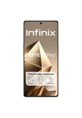 Смартфон Infinix Note 50 Pro+ 5G (X6856) 12/256Gb Titanium Grey UA UCRF