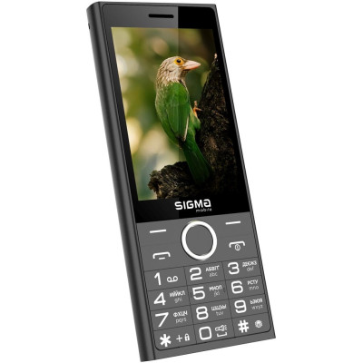 Телефон Sigma X-Style 353 Trend Black UA UCRF