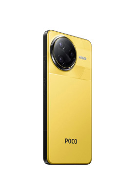 Смартфон Xiaomi POCO F7 Ultra 16/512Gb Yellow Global version