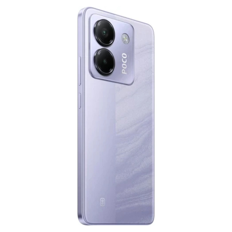 Смартфон Xiaomi Poco M7 Pro 5G 8/256Gb Purple (No Adapter) UA UCRF