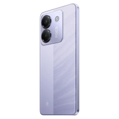 Смартфон Xiaomi Poco M7 Pro 5G 8/256Gb Purple (No Adapter) UA UCRF#