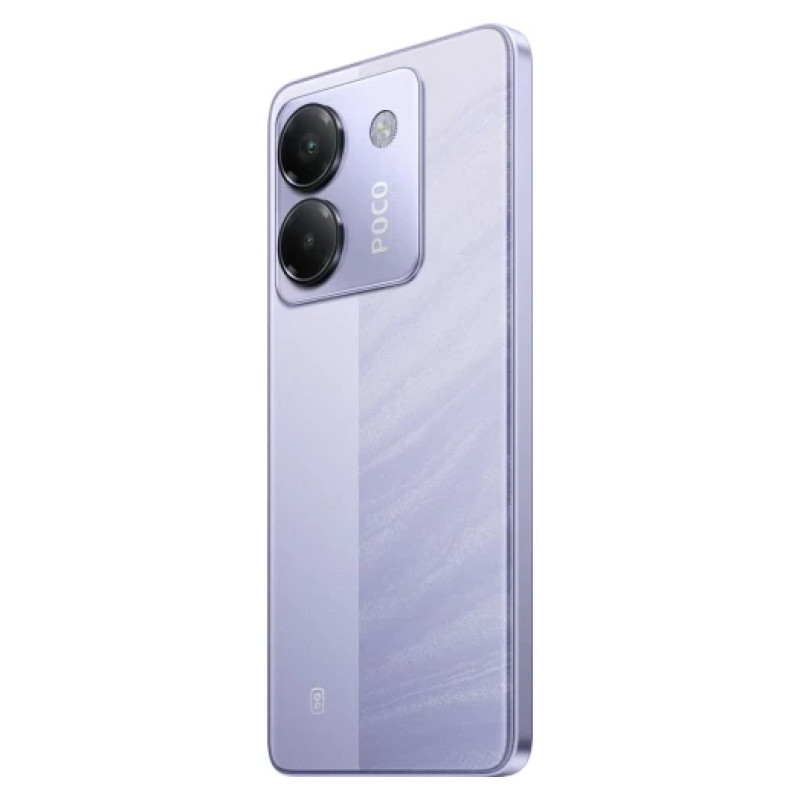Смартфон Xiaomi Poco M7 Pro 5G 8/256Gb Purple (No Adapter) UA UCRF