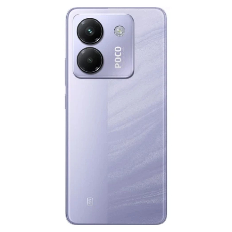 Смартфон Xiaomi Poco M7 Pro 5G 8/256Gb Purple (No Adapter) UA UCRF