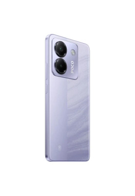 Смартфон Xiaomi Poco M7 Pro 5G 8/256Gb Purple Global version