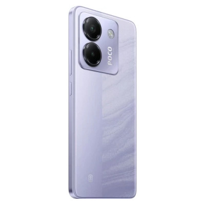 Смартфон Xiaomi Poco M7 Pro 5G 8/256Gb Purple Global version