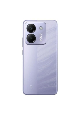 Смартфон Xiaomi Poco M7 Pro 5G 8/256Gb Purple Global version