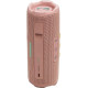 Bluetooth Колонка JBL Flip 7 Pink (JBLFLIP7PINK) UA