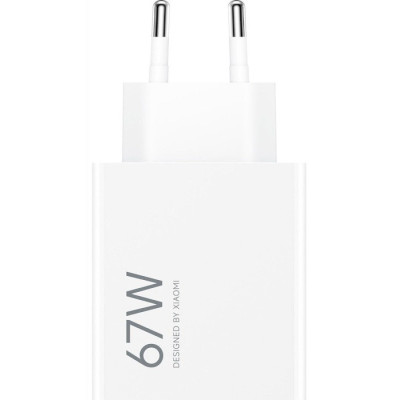 МЗП Xiaomi блочок 67W USB-A HyperCharge (BHR07SKEU) white UA