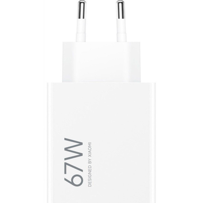 МЗП Xiaomi блочок 67W USB-A HyperCharge (BHR07SKEU) white UA