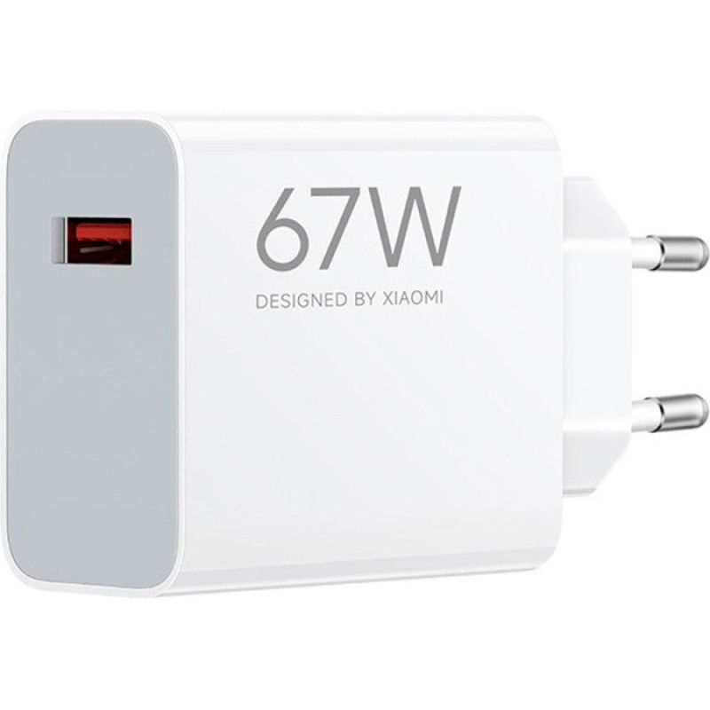 МЗП Xiaomi блочок 67W USB-A HyperCharge (BHR07SKEU) white UA
