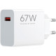МЗП Xiaomi блочок 67W USB-A HyperCharge (BHR07SKEU) white UA