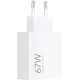 МЗП Xiaomi блочок 67W USB-A HyperCharge (BHR07SKEU) white UA