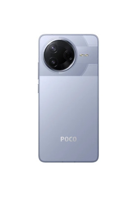 Смартфон Xiaomi POCO F7 Pro 12/512Gb Blue Global version