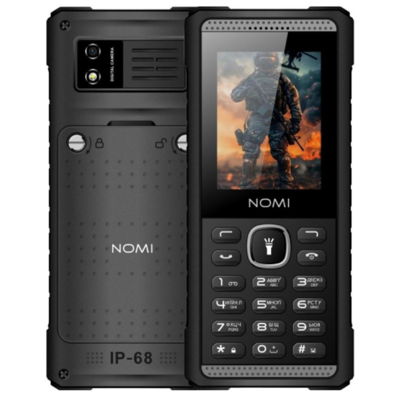Телефон Nomi i2420 Black UA UCRF