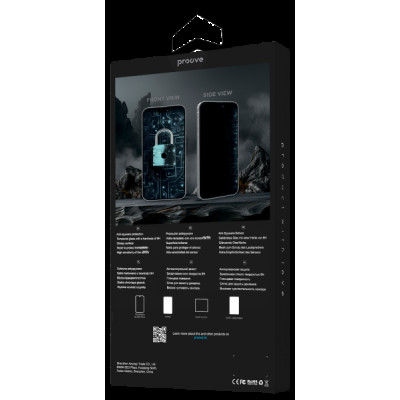 Захисне скло iPhone 12 Pro Max (6.7) black frame Proove Privacy