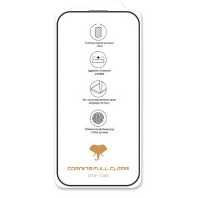 Захисне скло iPhone 15 Pro Max (6.7) black frame Lanbi Ultra+ Corning Glass