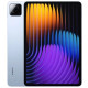 Планшет Xiaomi Pad 7 Pro 8/256Gb Wi-Fi version Blue (VHU5438EU) Global version